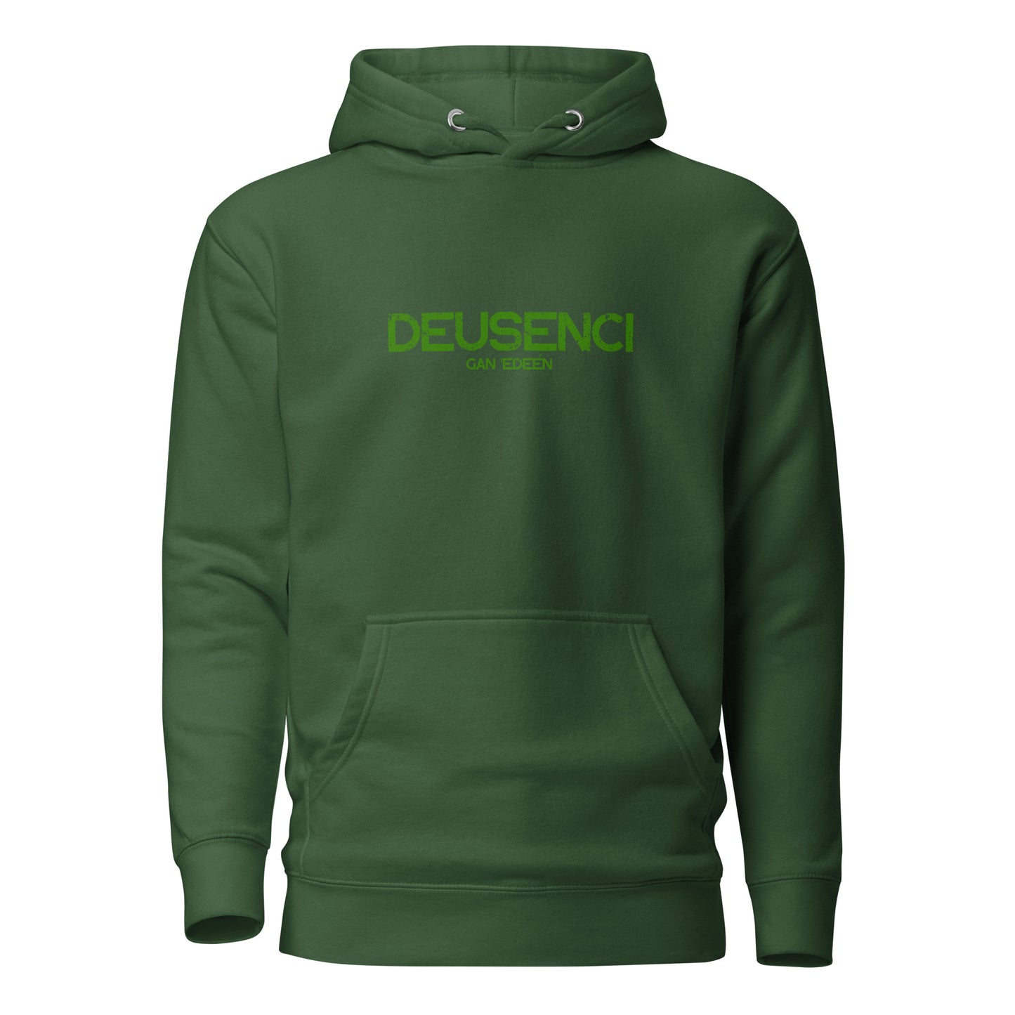 Sunday Service 1.0 Unisex Hoodie