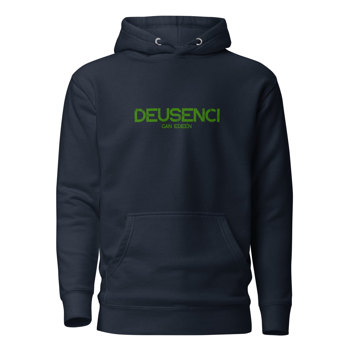 Sunday Service 1.0 Unisex Hoodie