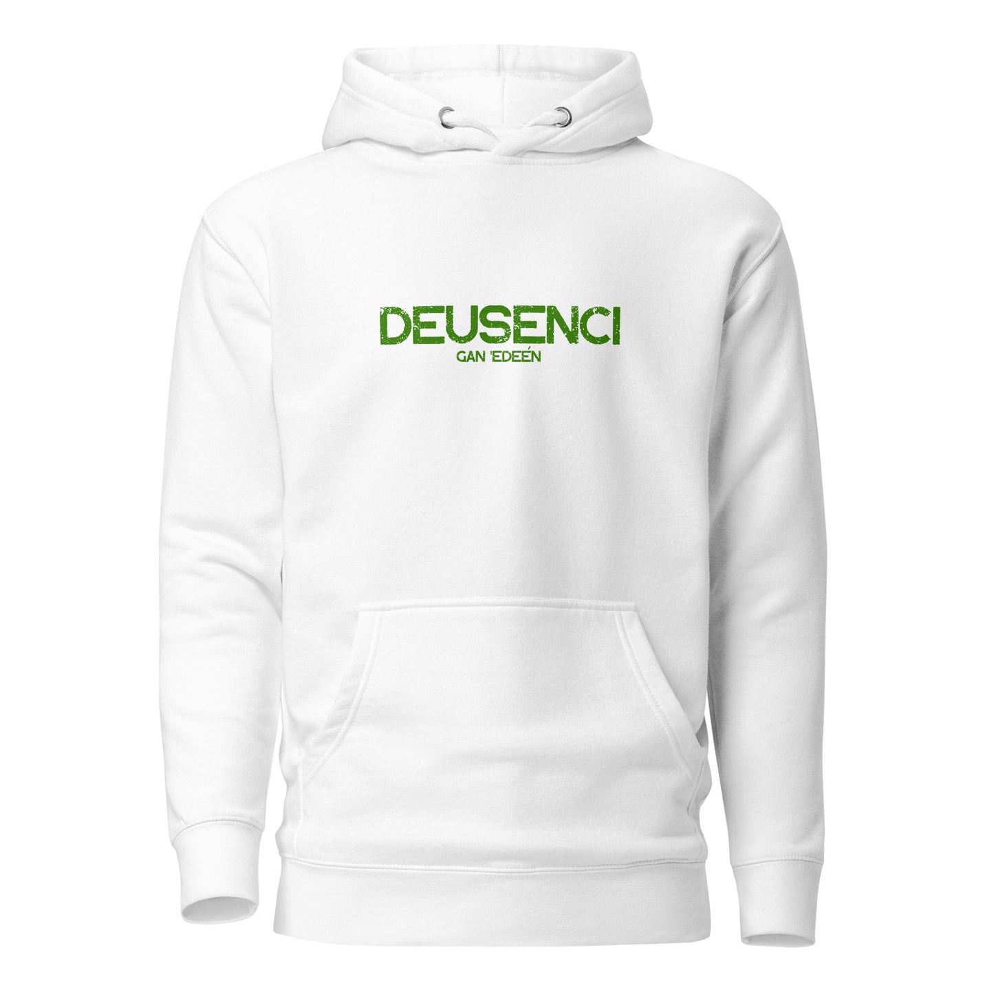 Sunday Service 1.0 Unisex Hoodie